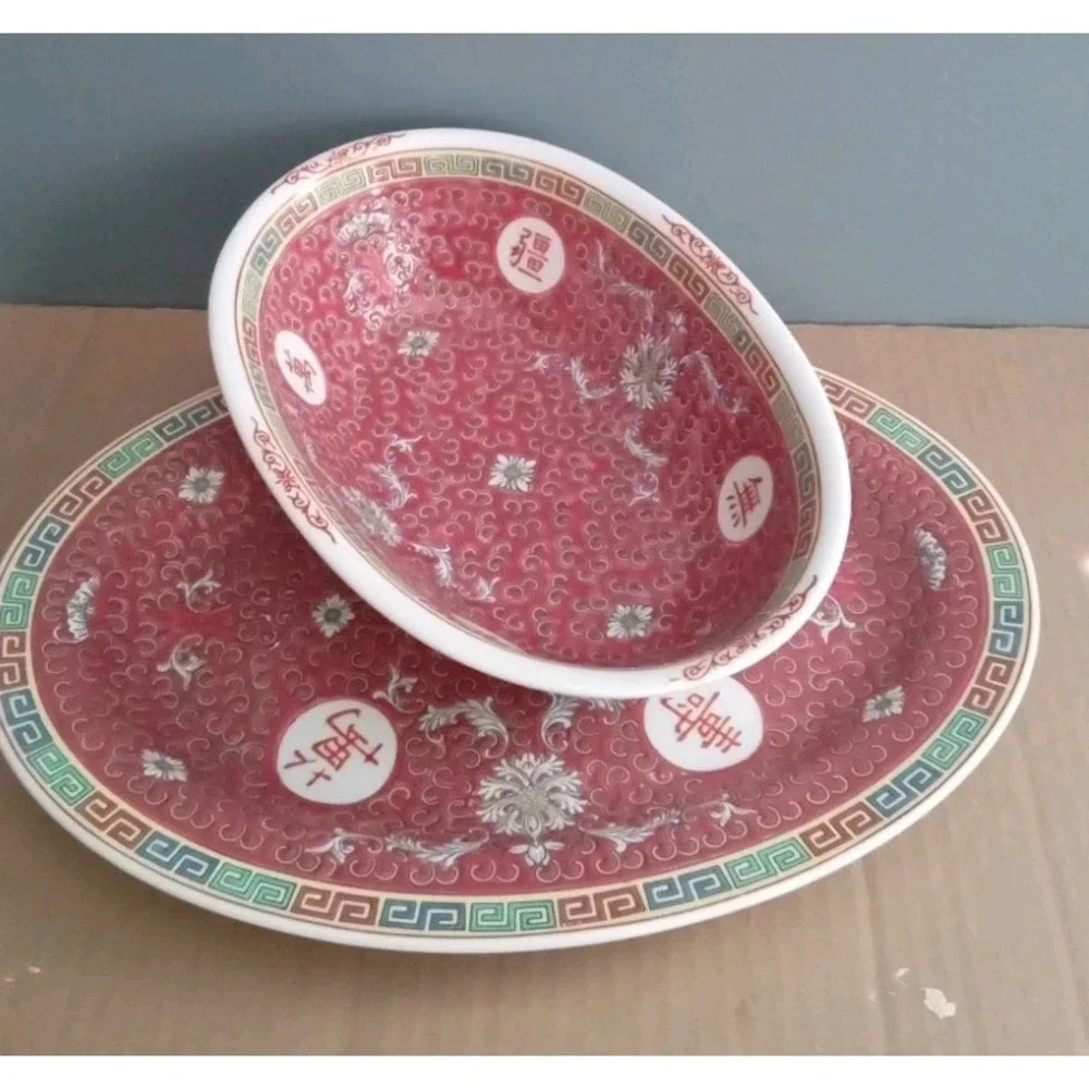 Vintage Chinese Porcelain Oval Serving Platter and‎ Bowl Set Red Floral
